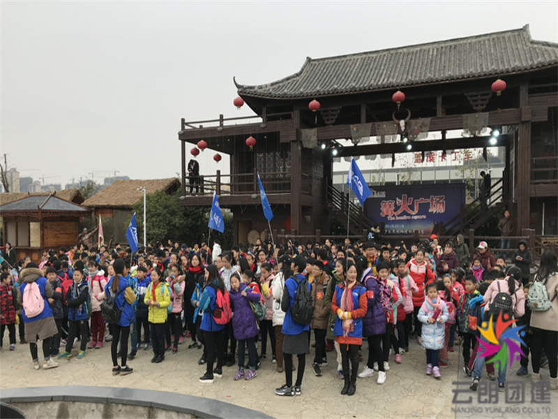 微信圖片_20190224164750.png