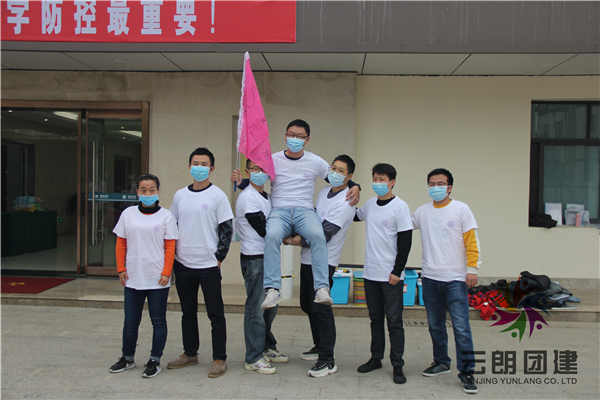 南京公司組織團(tuán)建的意義.jpg