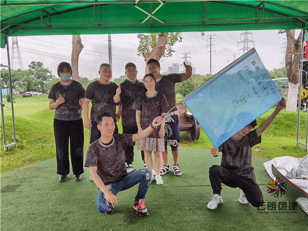 南京企業(yè)拓展訓(xùn)練價格多少--南京團建活動