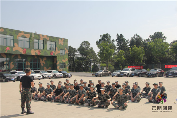 南京員工軍事訓(xùn)練的價(jià)格