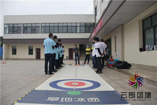 公司員工如何組織團(tuán)建活動.jpg