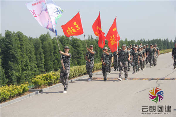 南京拓展訓(xùn)練軍事夏令營.jpg