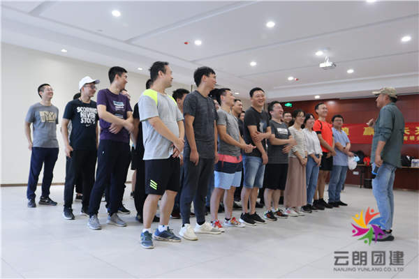 南京戶外拓展訓(xùn)練——南研所公司團(tuán)建拓展活動(dòng)