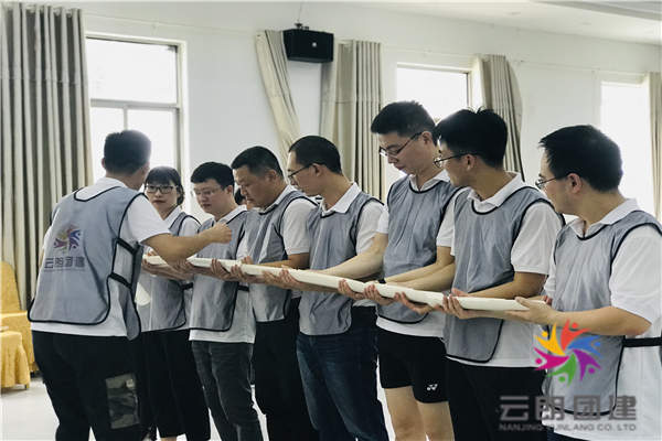 南京拓展基地好去處——智通三千公司團(tuán)建活動