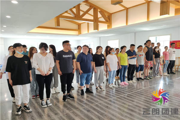南京拓展培訓(xùn)公司——佑越企業(yè)拓展活動
