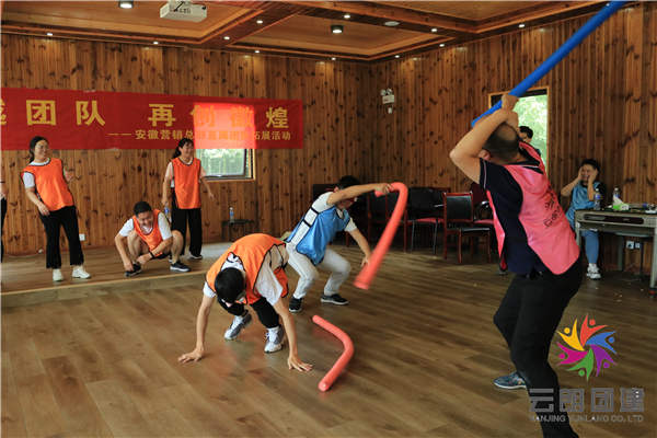 南京定制化團(tuán)建——伊利月亮灣漂流團(tuán)建活動(dòng)