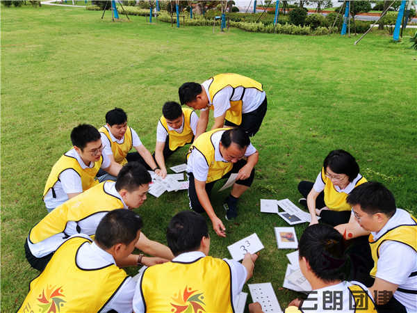 南京戶外拓展訓練.jpg