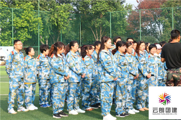 南京團(tuán)建公司|南京團(tuán)建的階段和成功因素