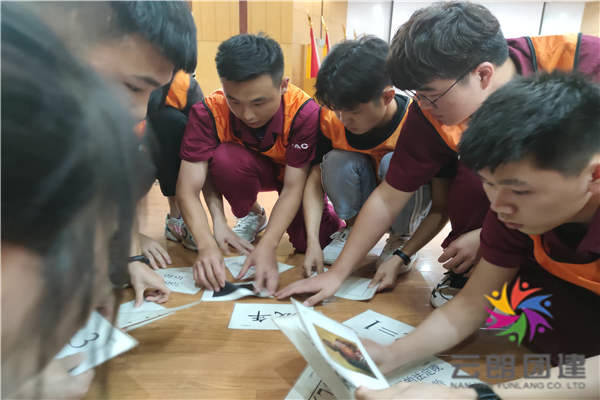 南京戶外拓展訓練|南京戶外拓展訓練項目意義