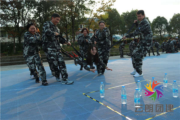南京軍事化拓展訓(xùn)練——天有拓展培訓(xùn)活動