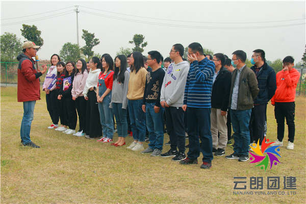 南京素質(zhì)拓展訓(xùn)練——海思部門(mén)拓展培訓(xùn)活動(dòng)