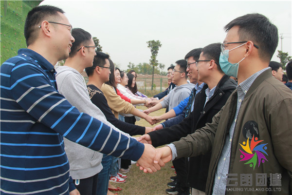 南京團建的方案選擇/南研海思團建活動