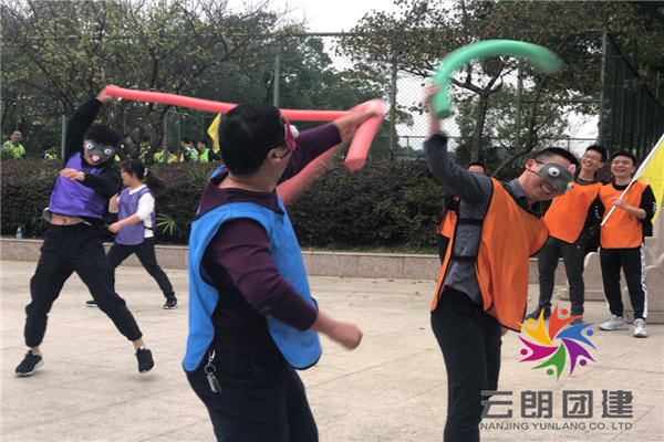 南京拓展培訓(xùn)——康斯名團(tuán)隊拓展訓(xùn)練活動