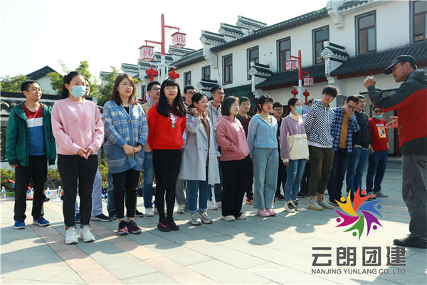 南京江寧拓展訓(xùn)練——華為部門(mén)團(tuán)建活動(dòng)