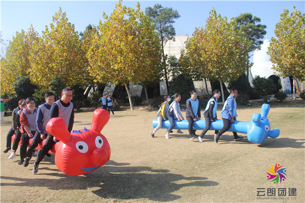 南京旅行游玩團建/建行天樂湖一天團建活動