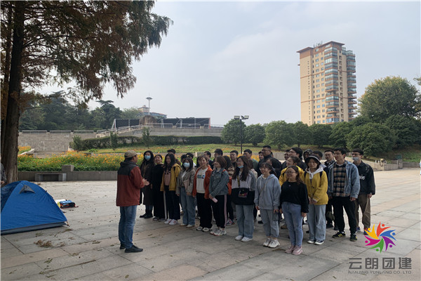 南京玄武區(qū)開展團(tuán)建活動需要怎么做