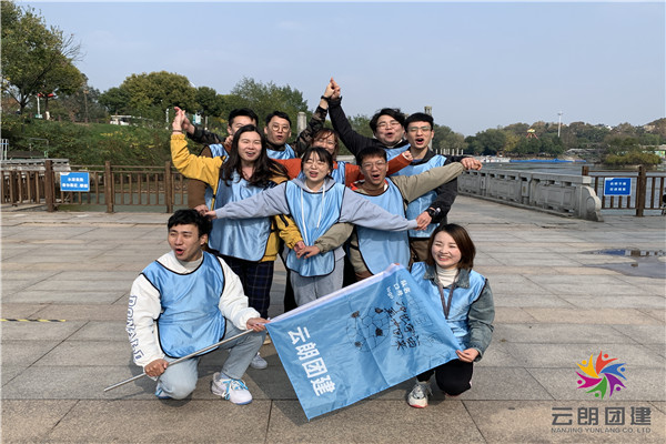南京玄武區(qū)開展團(tuán)建活動需要怎么做
