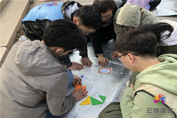 南京玄武區(qū)開展團(tuán)建活動需要怎么做