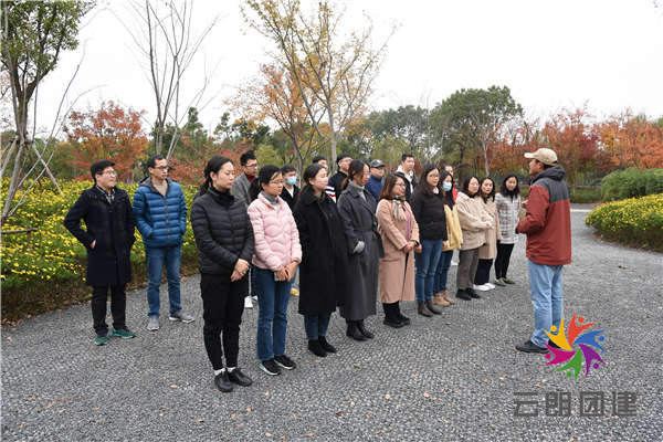 南京紅色黨建—主題定向黨建活動