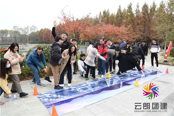 南京紅色黨建—主題定向黨建活動