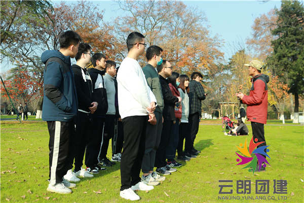 南京團隊拓展—華為部門培訓活動