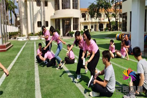 南京團建年會游戲有那些？