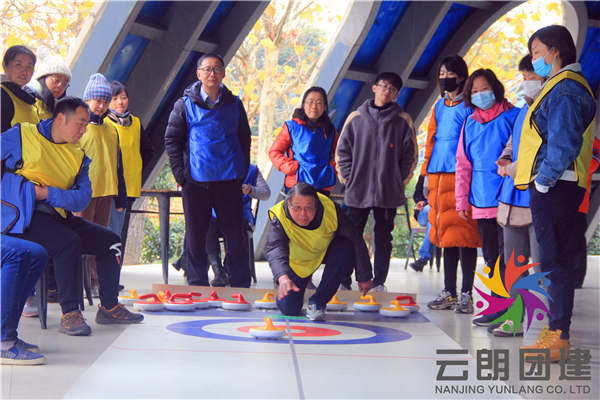 南京拓展團(tuán)建——建行新員工拓展
