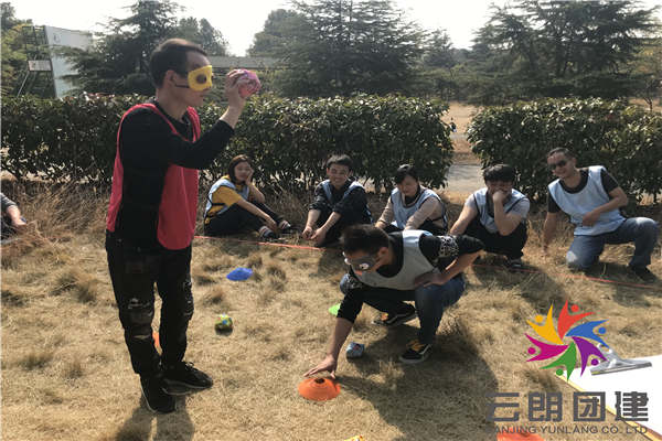南京工會(huì)拓展活動(dòng)——?jiǎng)?chuàng)源員工拓展培訓(xùn)