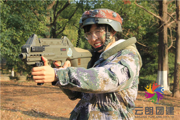 南京工會(huì)拓展活動(dòng)——?jiǎng)?chuàng)源員工拓展培訓(xùn)
