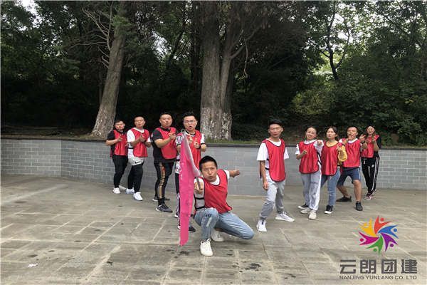 南京集體拓展訓(xùn)練——石化集團(tuán)團(tuán)建活動(dòng)