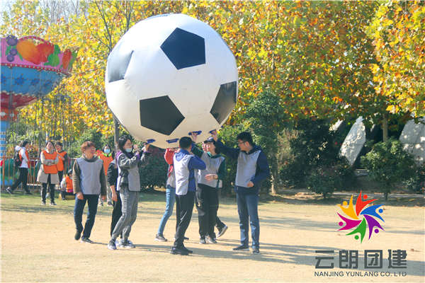 南京團(tuán)隊(duì)拓展哪家好？
