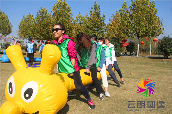 南京團(tuán)隊(duì)拓展哪家好？
