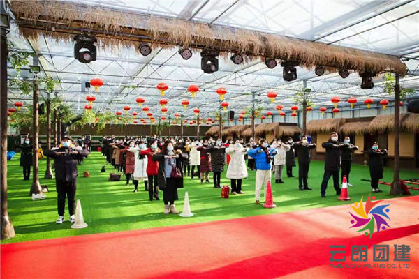 南京教師團(tuán)建活動(dòng)——員工趣味拓展