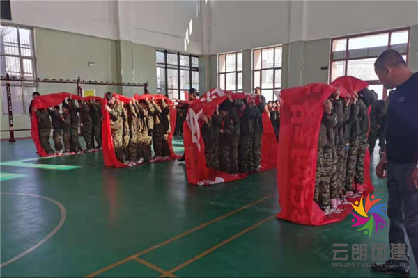 南京學(xué)生素質(zhì)拓展——學(xué)校拓展培訓(xùn)活動(dòng)