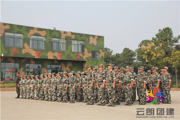南京企業(yè)軍訓(xùn)心得體會(huì)