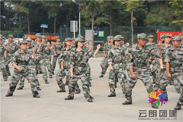 南京企業(yè)軍訓(xùn)心得體會(huì)