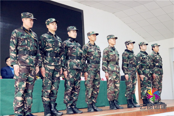 南京新員工入職培訓(xùn)|南京軍事化拓展訓(xùn)練