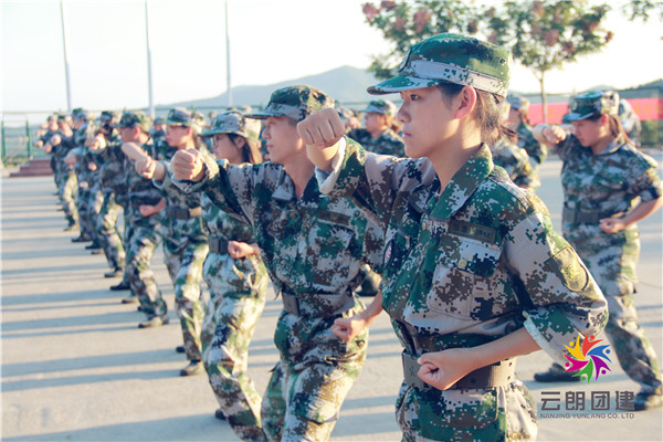南京新員工入職培訓(xùn)|南京軍事化拓展訓(xùn)練