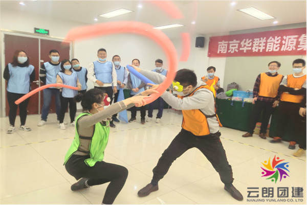 南京2021新員工入職培訓(xùn)團(tuán)建活動