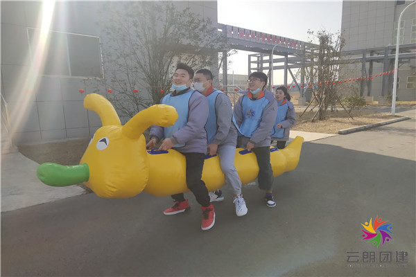 南京新年趣味輕松團(tuán)建活動