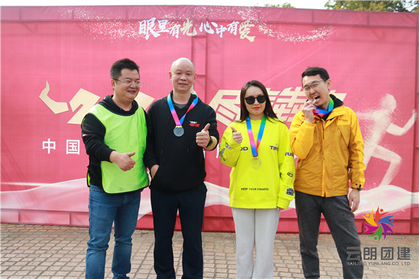 南京戶外有意思的團建活動
