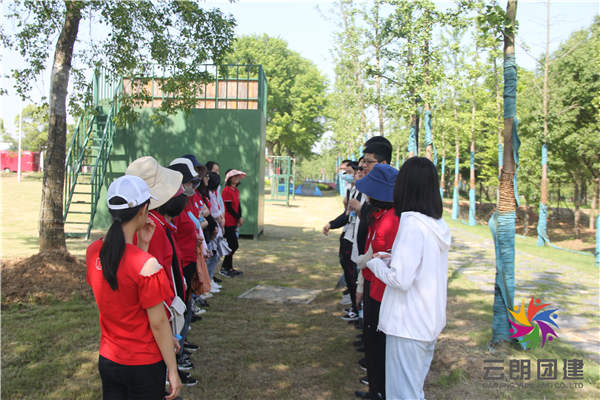 南京戶外拓展團建—東部戰(zhàn)區(qū)總醫(yī)院部門團建活動