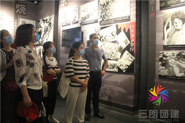 南京黨建活動——沃特主題團建活動