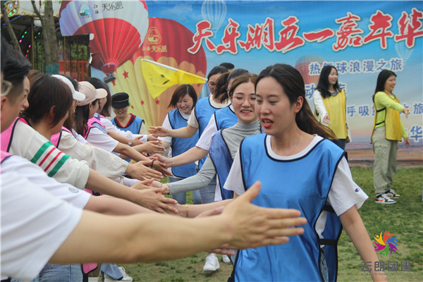 南京護士節(jié)主題團建活動