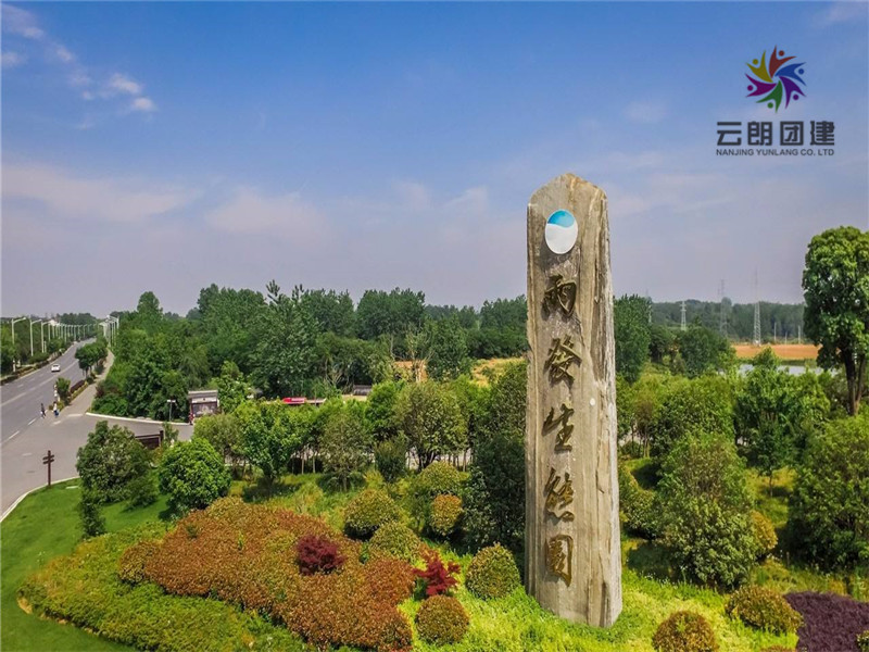 2021年南京周邊團(tuán)建拓展基地推薦，周末休閑好去處！