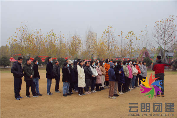 南京拓展培訓(xùn)怎么組織？戶外拓展培訓(xùn)計(jì)劃怎么安排。