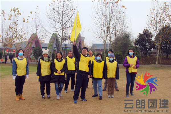 南京拓展培訓(xùn)怎么組織？戶外拓展培訓(xùn)計(jì)劃怎么安排。