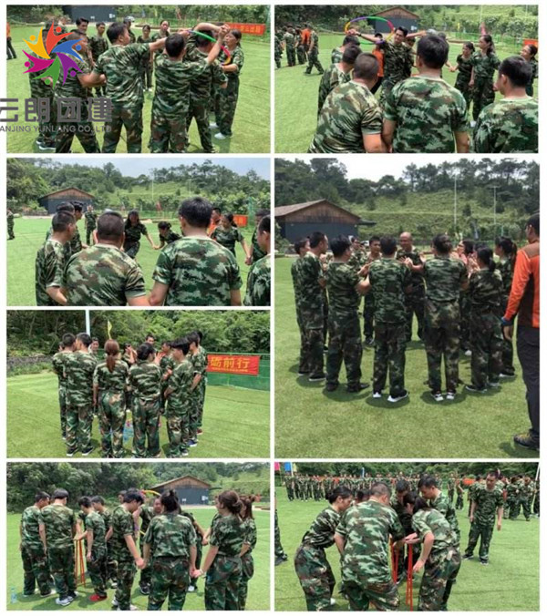 半軍事化訓練