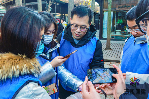 團建的活動形式多種多樣，這主要取決于市場的變化及需求。也是考慮到團建發(fā)展了這么多年，客戶也體驗了這么多年。一成變的南京團建活動是滿足不了客戶日益變化的活動需求的。看完這篇南京團建活動推薦_好玩的團建活動有哪些？，希望能幫助到你，能讓你看到一款滿意的團建產(chǎn)品。
