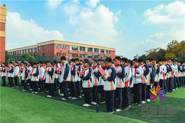 南京學(xué)生戶外拓展活動